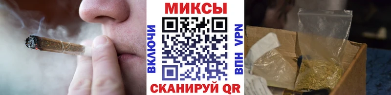 БУТИРАТ BDO  как найти   МЕГА ONION  Мензелинск 