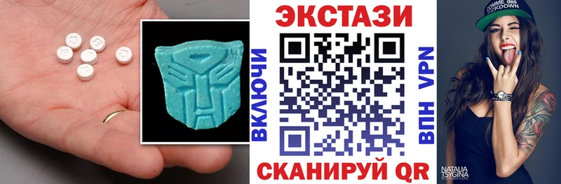 дарнет шоп  Мензелинск  ОМГ ОМГ ссылки  Ecstasy Punisher 