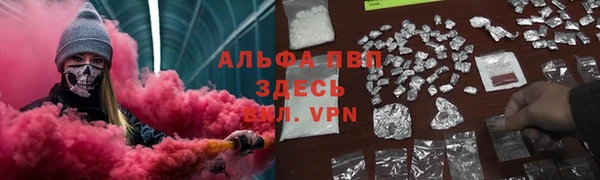 марки nbome Нягань