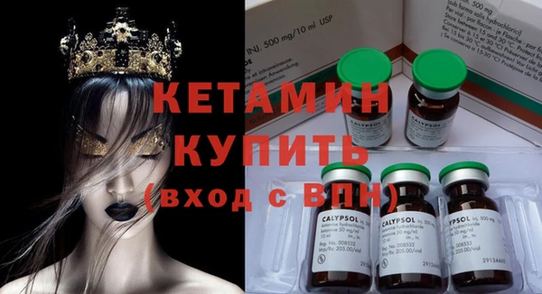 дистиллят марихуана Няндома