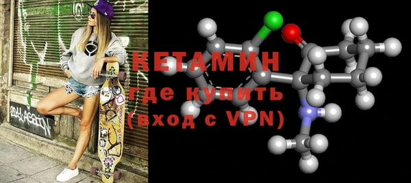 стафф Алзамай
